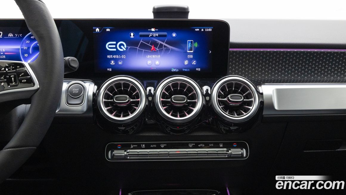 Mercedes-Benz EQB 2026