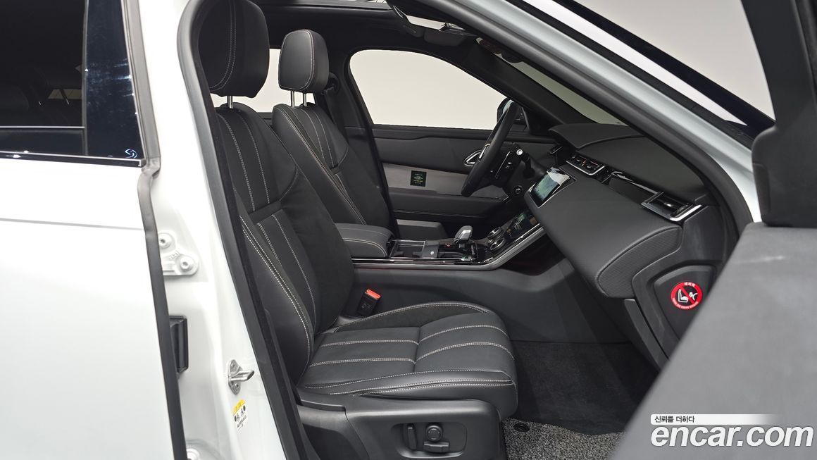 Land Rover Range Rover Velar 2023