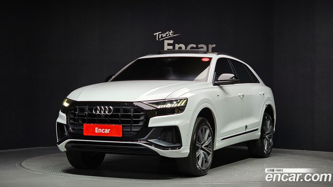 Audi Q8 2021