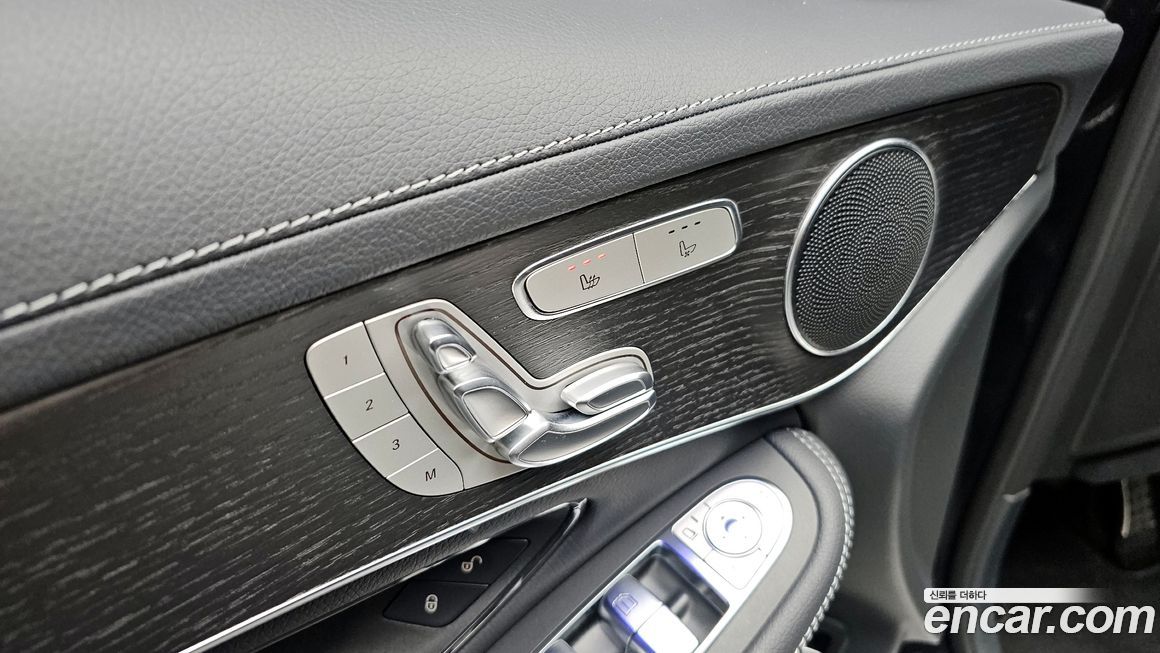 Mercedes-Benz GLC-Class 2023