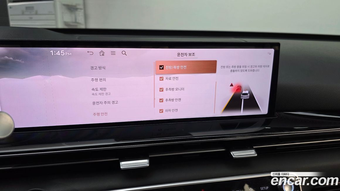 Genesis GV80 2024