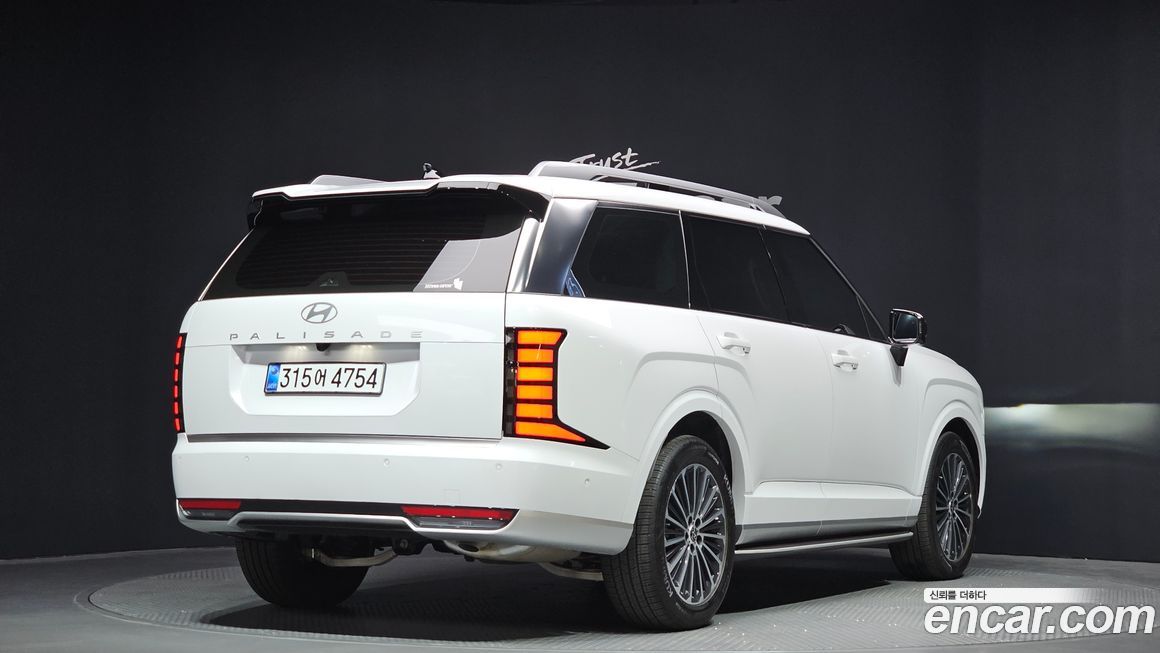 Hyundai Palisade 2026