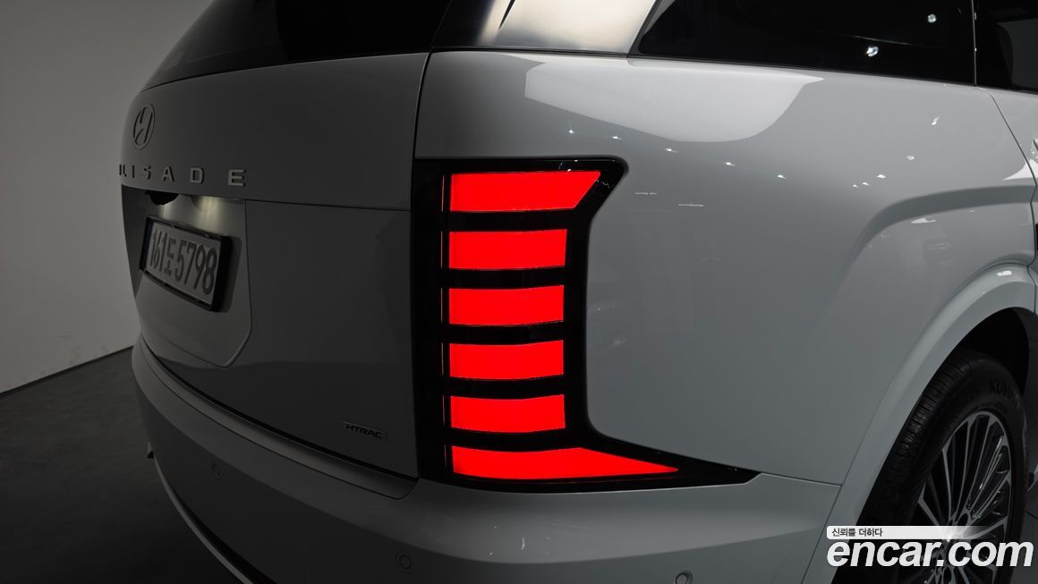 Hyundai Palisade 2026