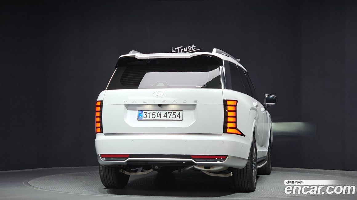 Hyundai Palisade 2026