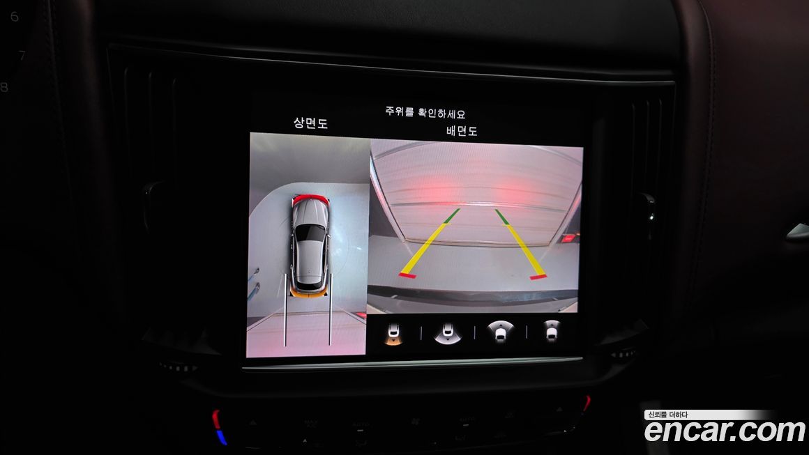 Maserati Levante 2022
