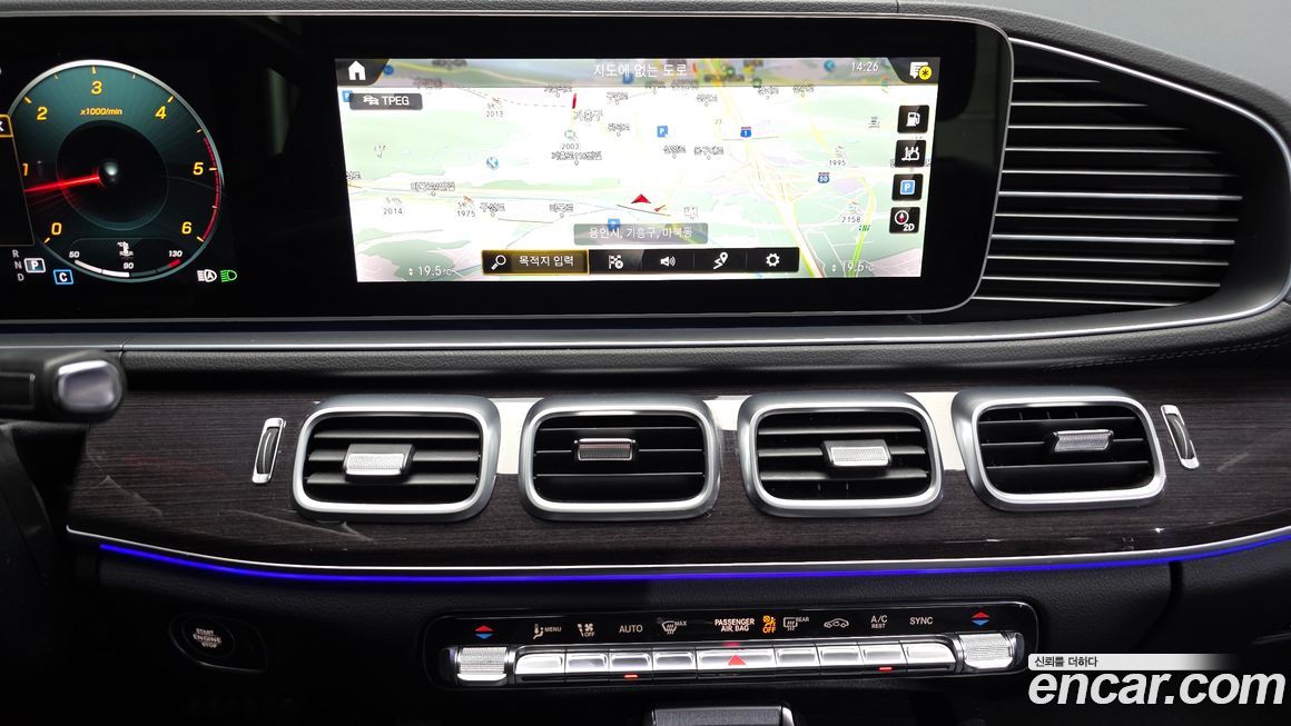 Mercedes-Benz GLE-Class 2021