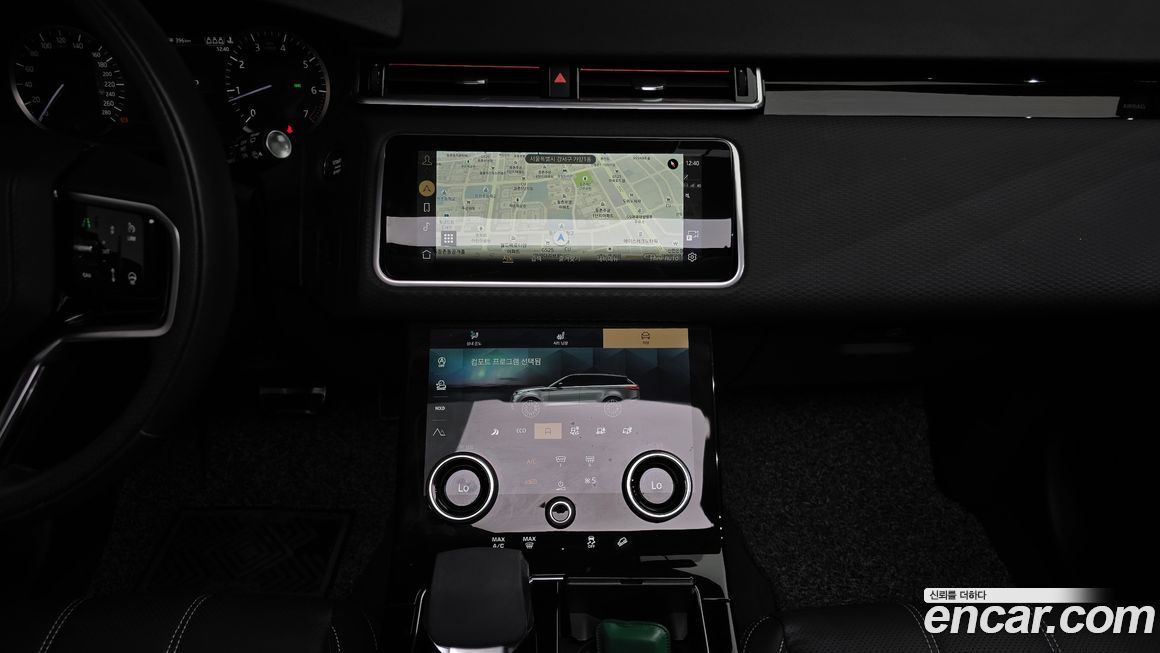 Land Rover Range Rover Velar 2023