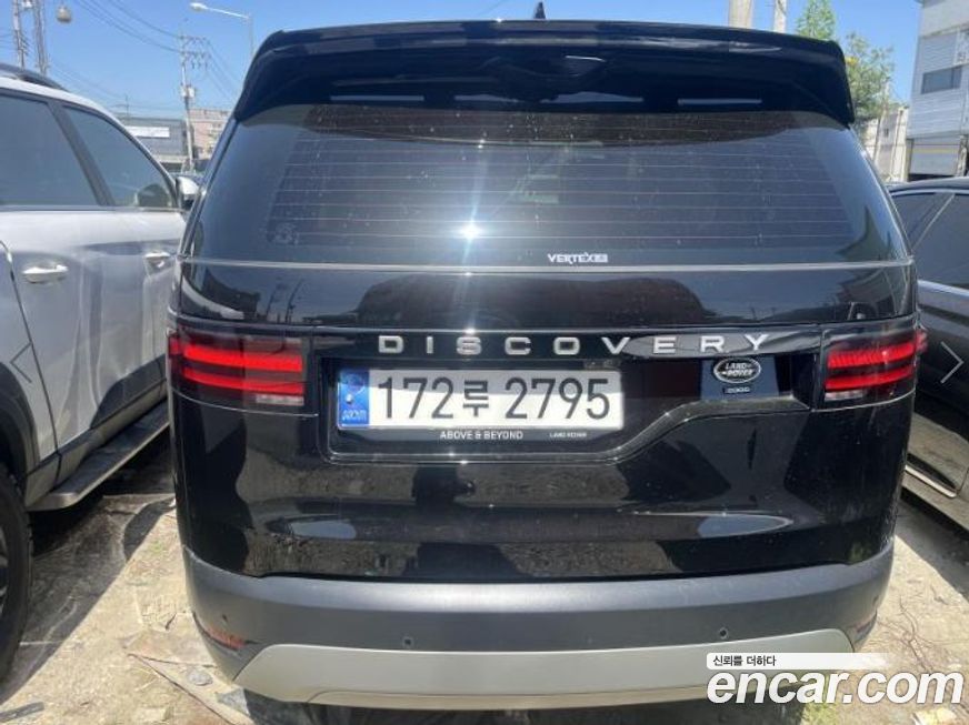 Land Rover Discovery 2022