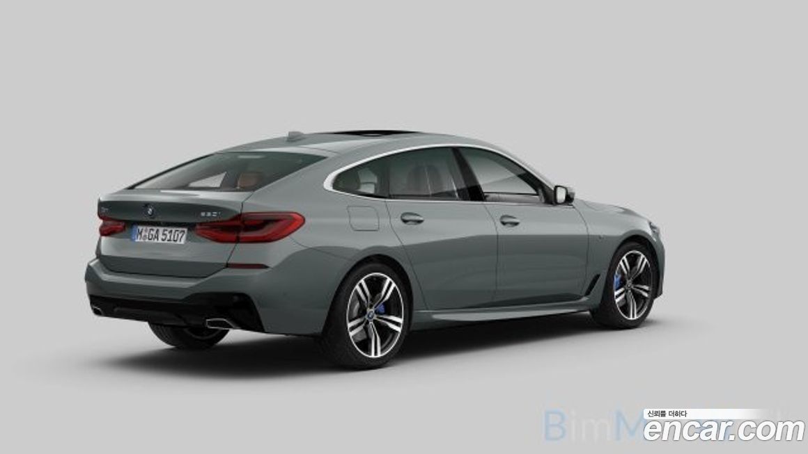 BMW Gran Turismo 2023