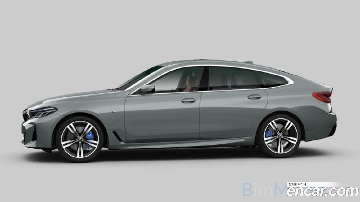 BMW Gran Turismo 2023