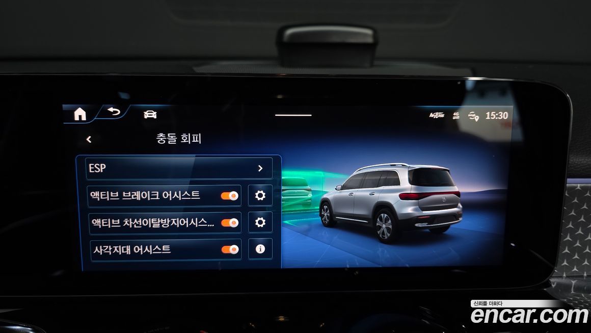 Mercedes-Benz EQB 2026