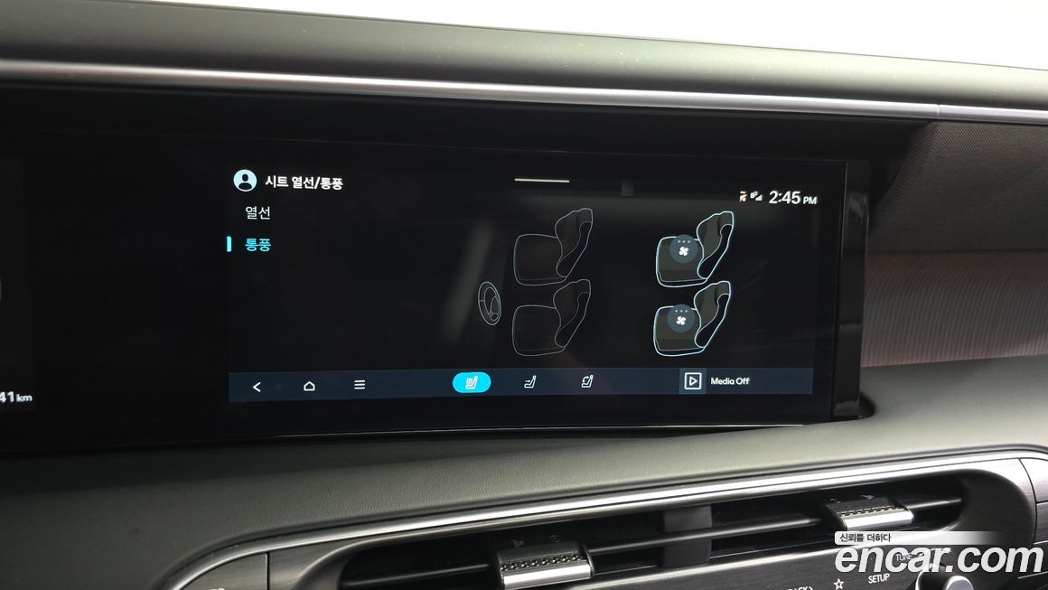 Hyundai Palisade 2025