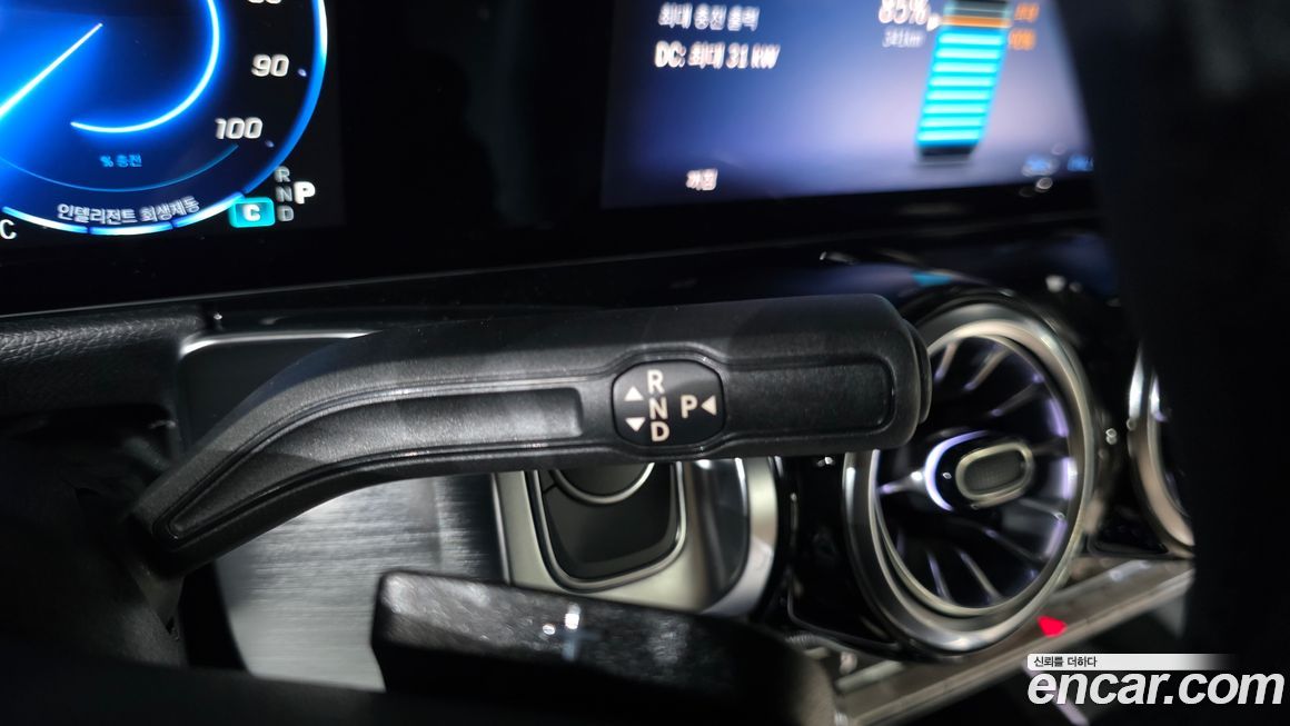 Mercedes-Benz EQB 2026