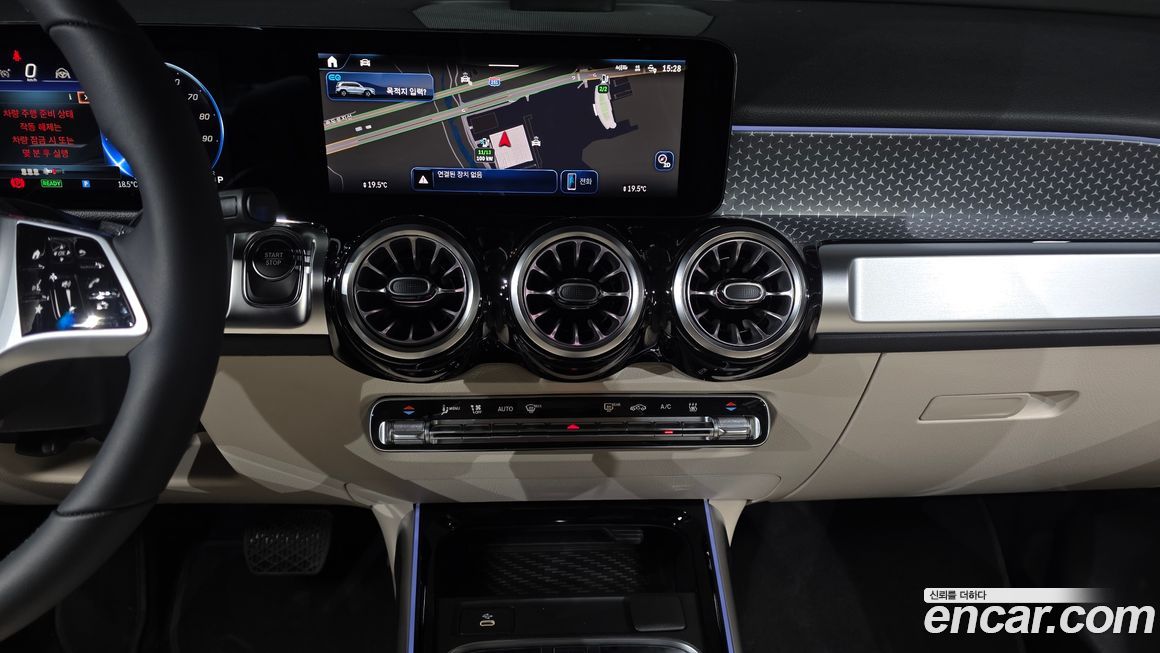Mercedes-Benz EQB 2026