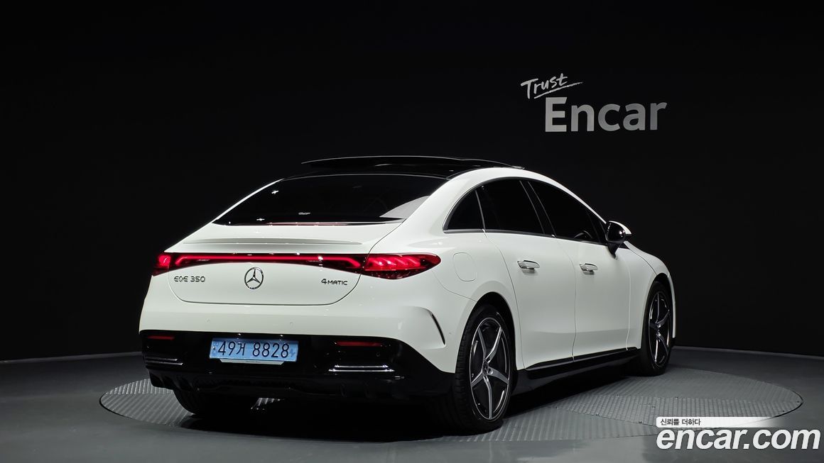 Mercedes-Benz EQE 2023
