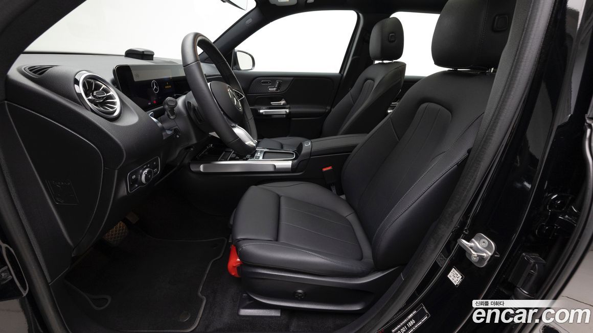 Mercedes-Benz EQB 2026