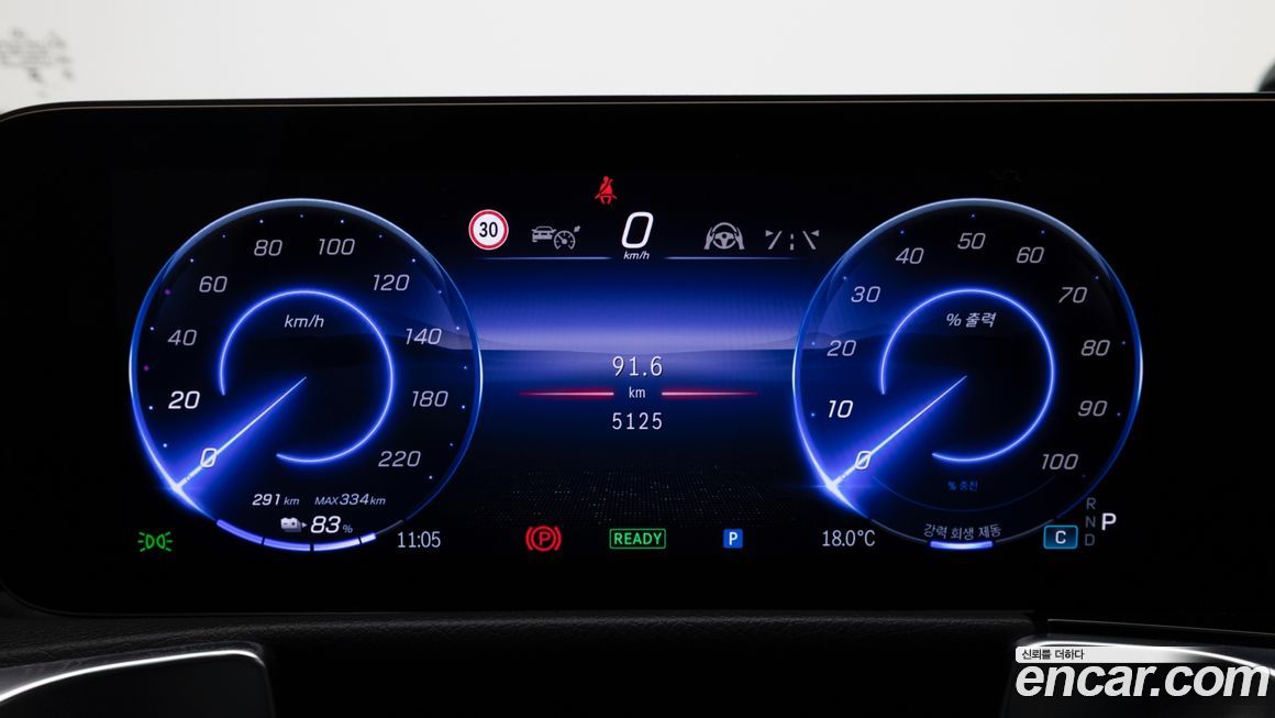 Mercedes-Benz EQB 2026