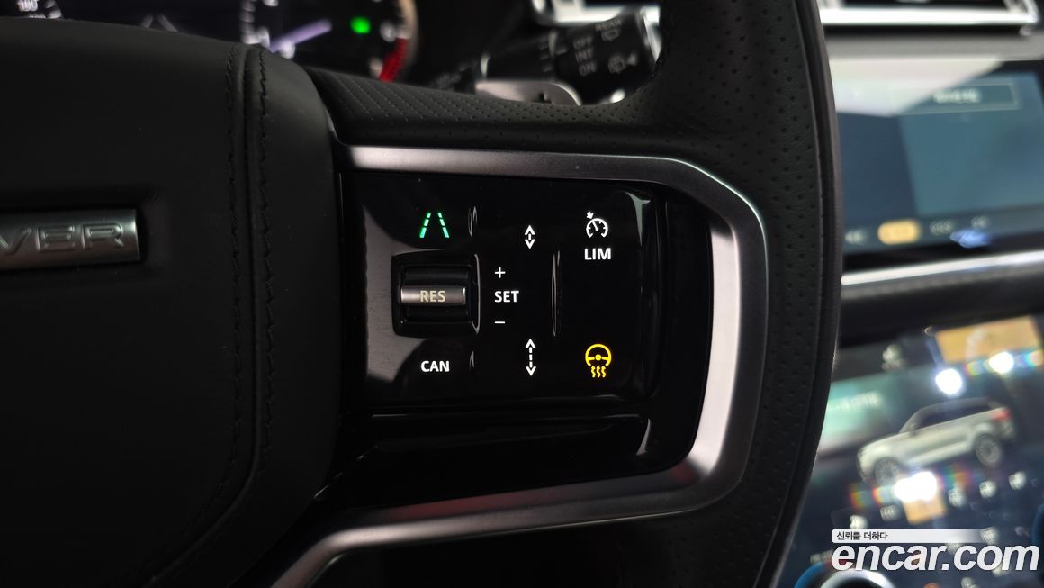 Land Rover Range Rover Velar 2023