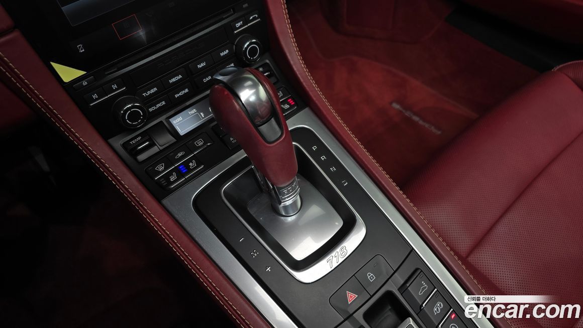 Porsche 718 2019