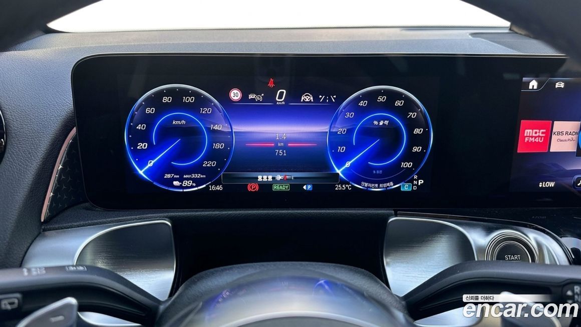 Mercedes-Benz EQB 2026