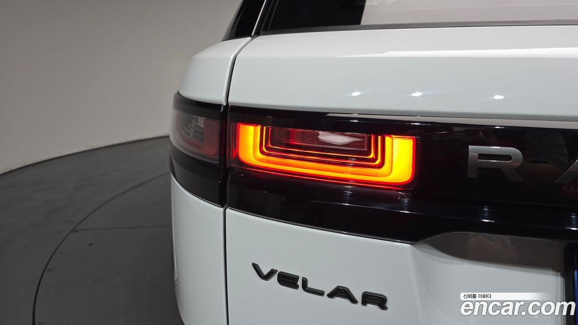 Land Rover Range Rover Velar 2023