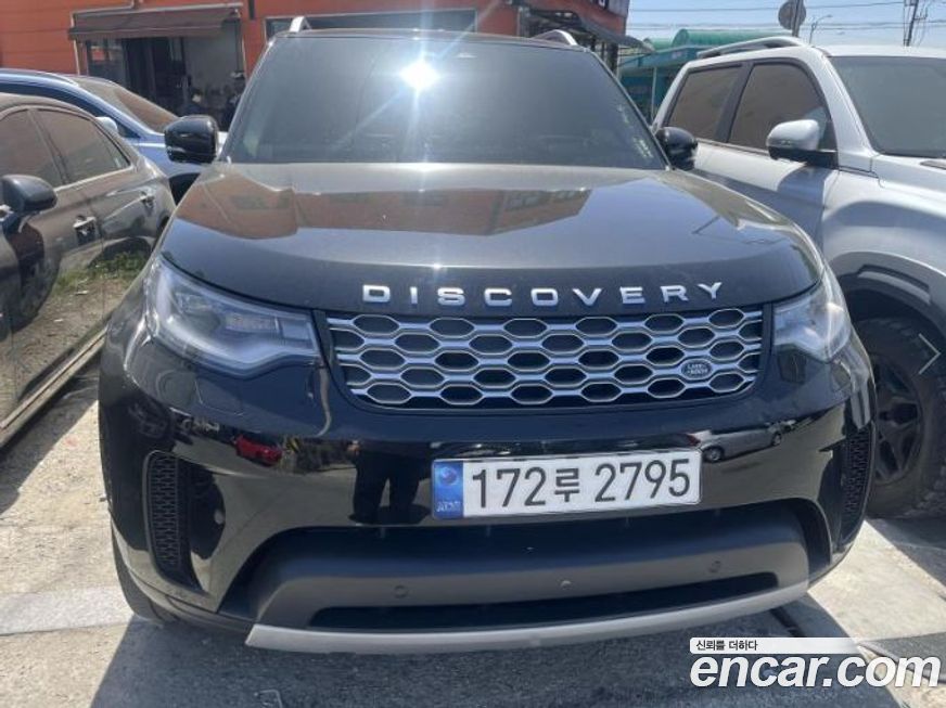 Land Rover Discovery 2022