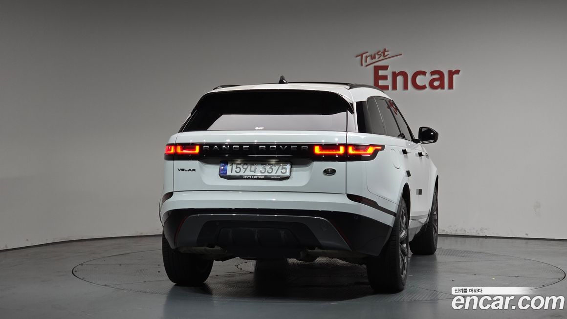 Land Rover Range Rover Velar 2023