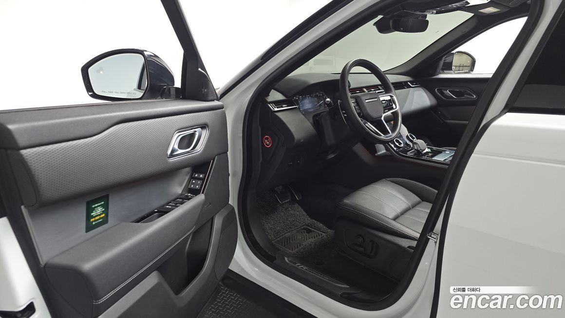 Land Rover Range Rover Velar 2023