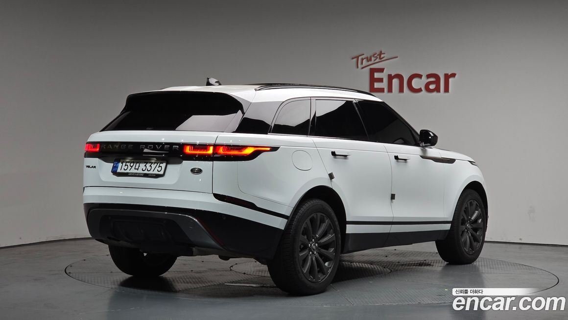 Land Rover Range Rover Velar 2023
