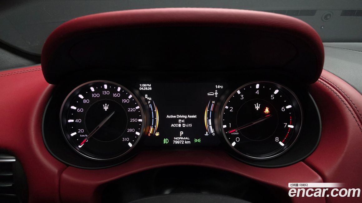 Maserati Levante 2022