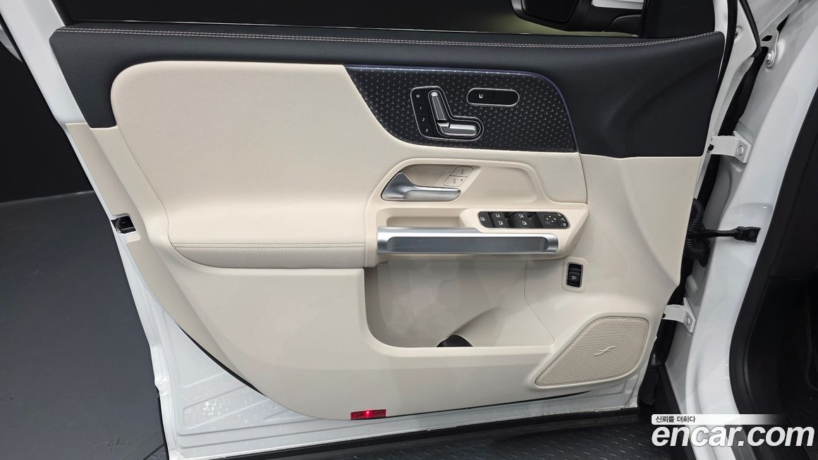 Mercedes-Benz EQB 2026