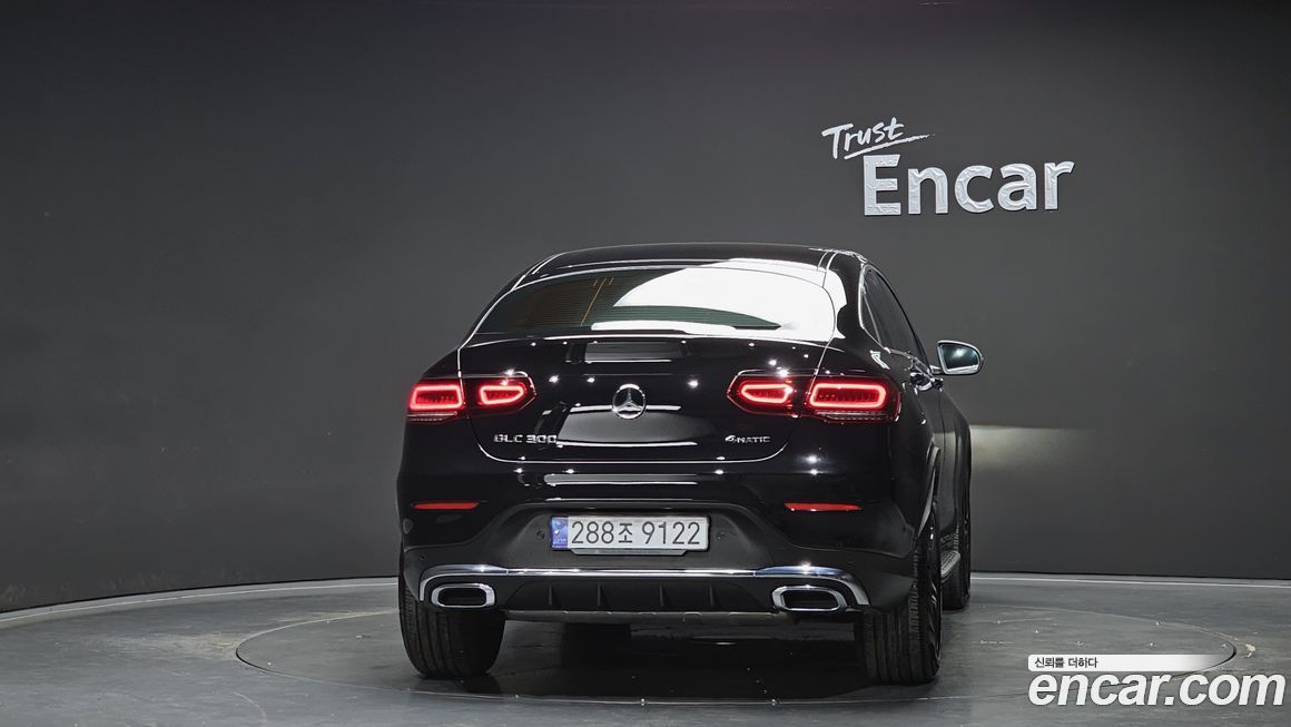 Mercedes-Benz GLC-Class 2023