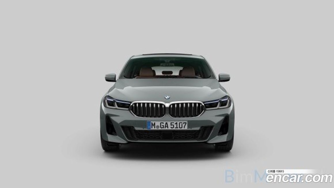 BMW Gran Turismo 2023