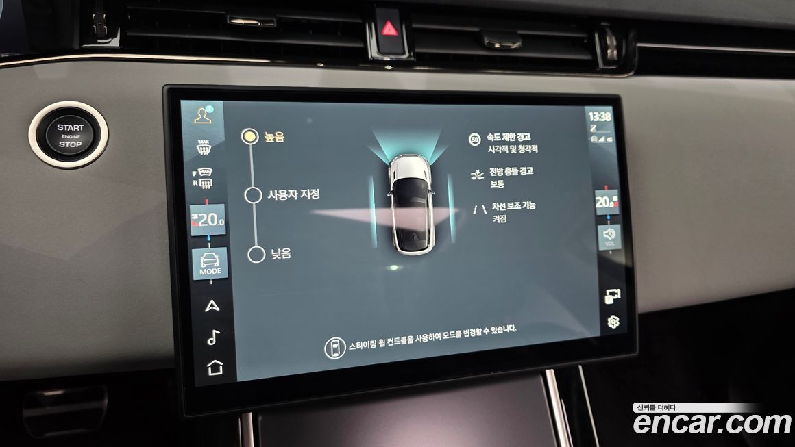 Land Rover Range Rover Evoque 2025