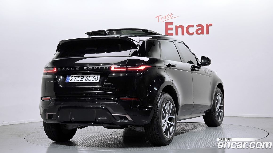 Land Rover Range Rover Evoque 2025