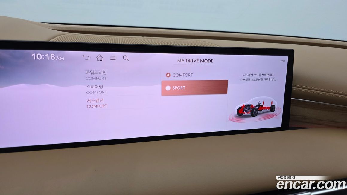 Genesis G80 2025