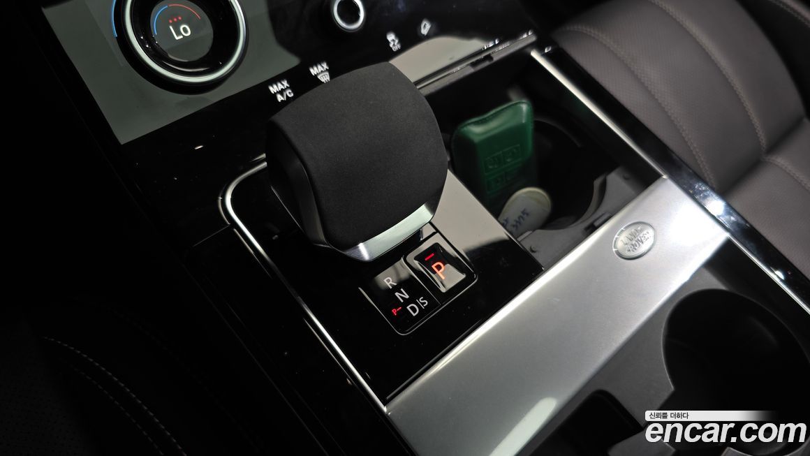 Land Rover Range Rover Velar 2023