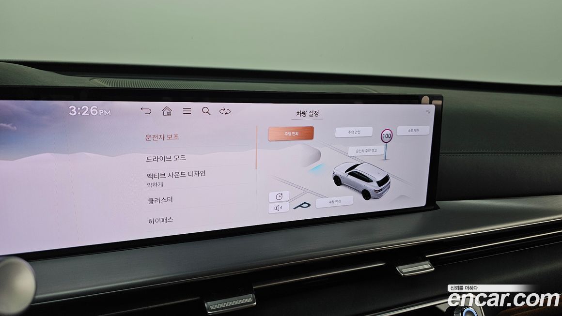 Genesis GV80 2024