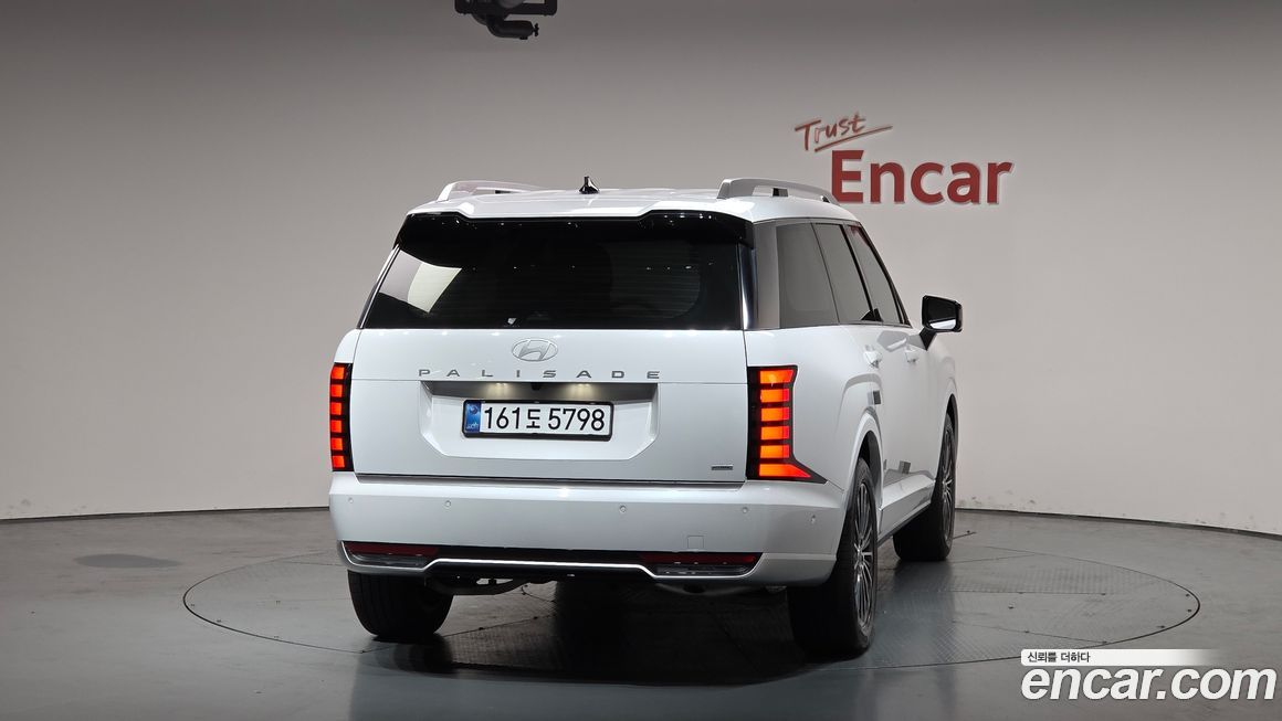 Hyundai Palisade 2026