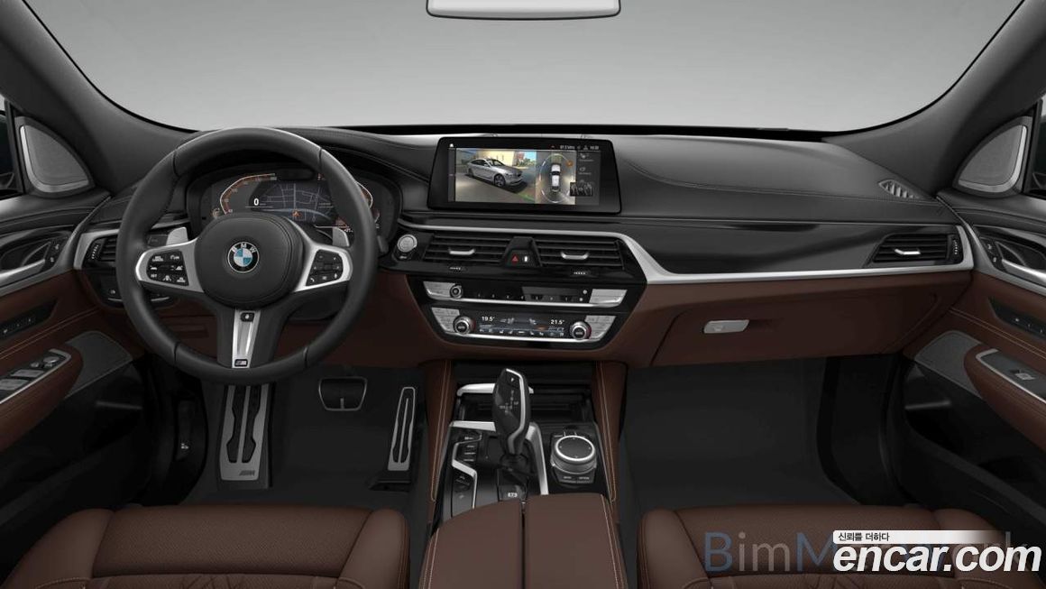BMW Gran Turismo 2023