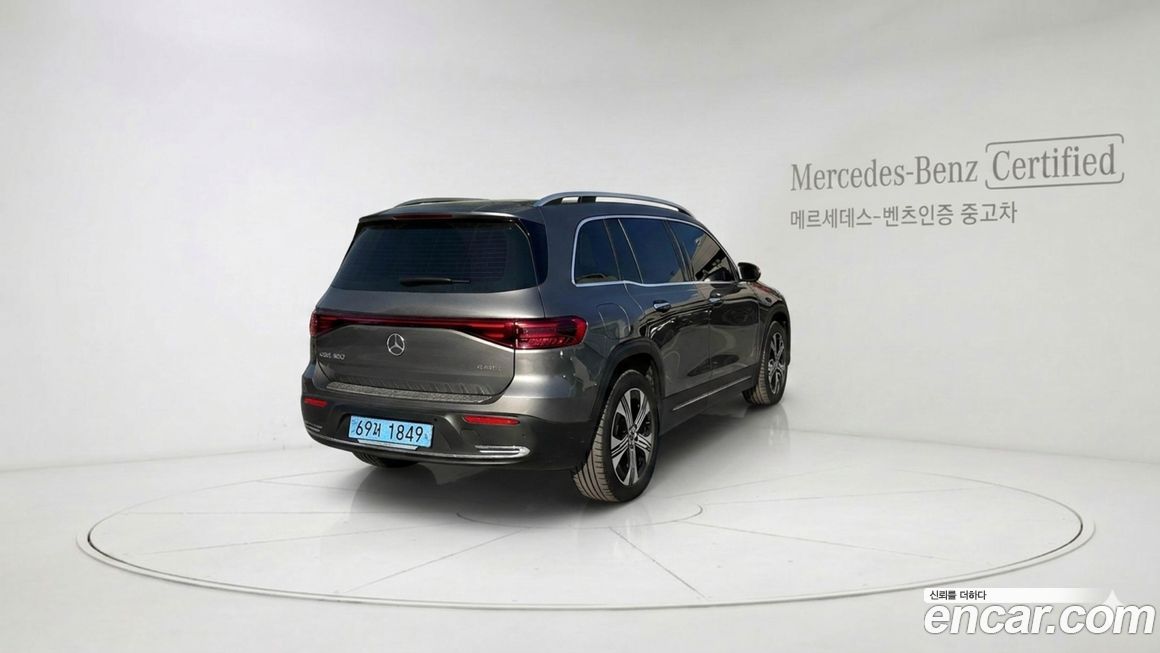 Mercedes-Benz EQB 2026