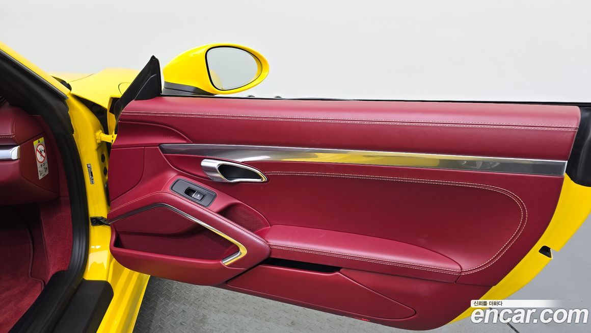 Porsche 718 2019