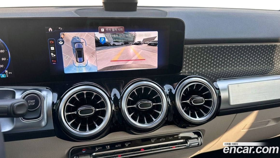 Mercedes-Benz EQB 2026