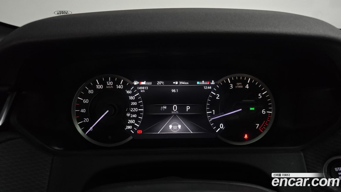 Land Rover Range Rover Velar 2023