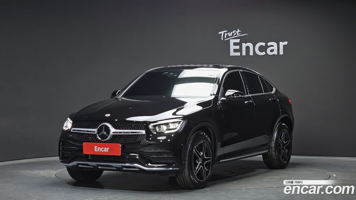 Mercedes-Benz GLC-Class 2023