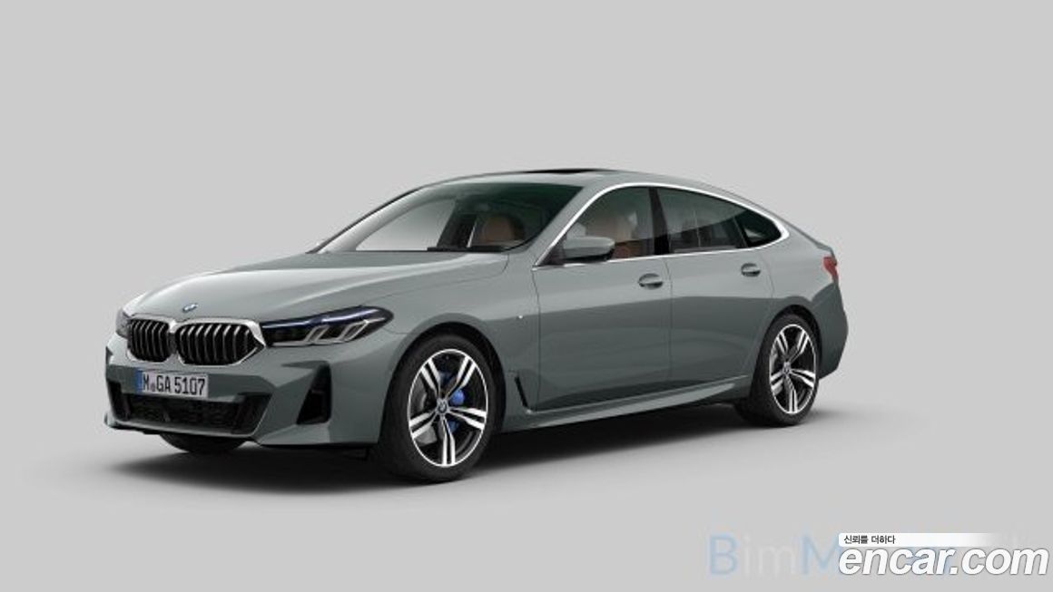 BMW Gran Turismo 2023
