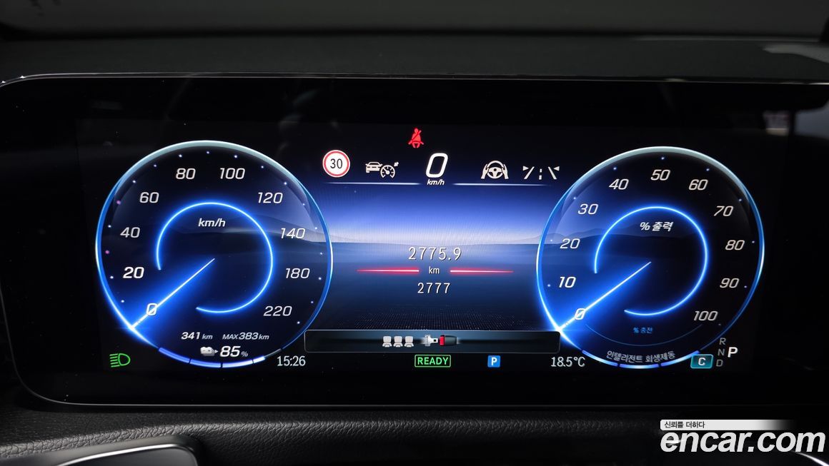 Mercedes-Benz EQB 2026
