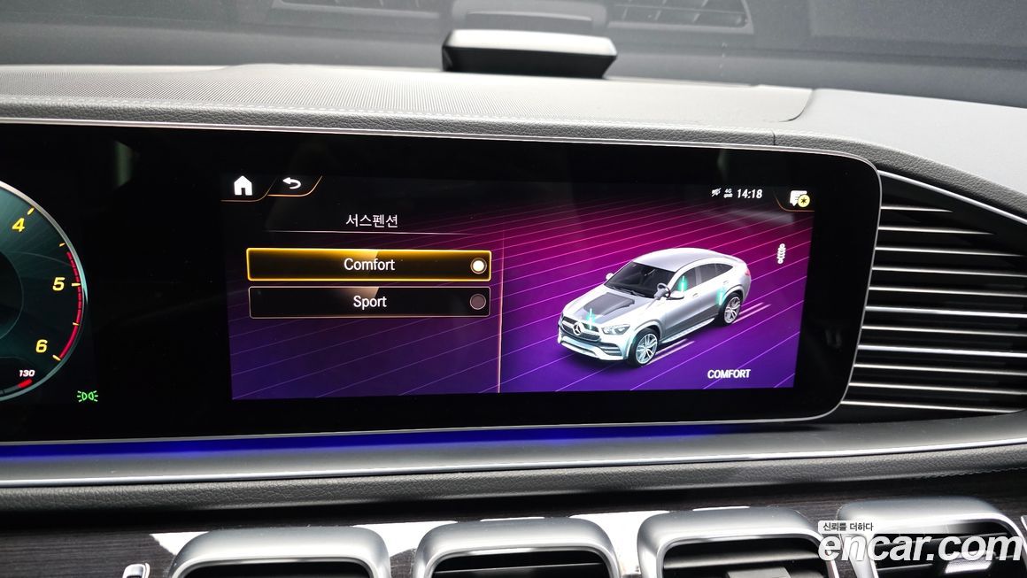 Mercedes-Benz GLE-Class 2021