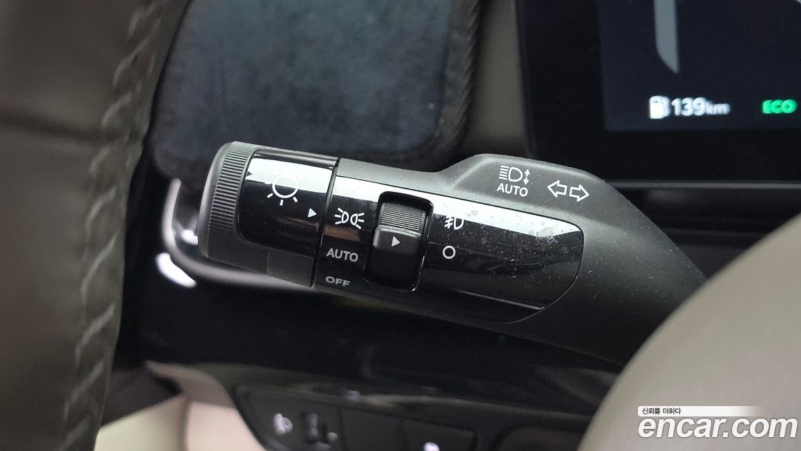 Kia Canival 2025