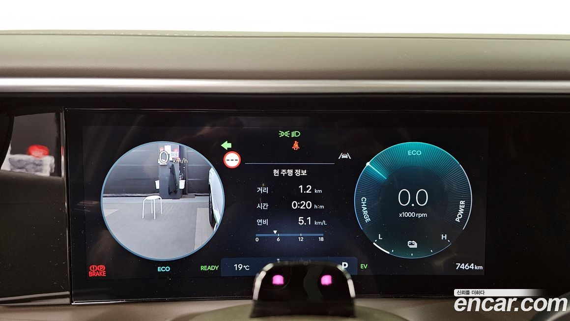 Hyundai Palisade 2026